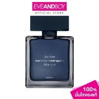 ราคา NARCISO RODRIGUEZ - For Him Bleu Noir Parfum นาร์ซิโซ่ โรดริเกวซ น้ำหอมผู้ชาย (24331429454)