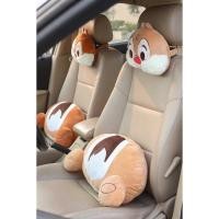 ราคา การ์ตูนน่ารักกระรอก Chipmunk Chipmunk รถ Headrest รถ Plush หมอนรองคอเบาะหมอนเอว (49051434355)