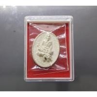 ราคา เหรียญหลวงพ่อเปิ่น นั่งเสือ หลังยันต์นะมหาเศรษฐี รุ่นมหาเศรษฐี หล่อโบราณ เนื้อเงิน วัดบางพระ จ.นครปฐม ปี2534 (57900889320)