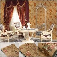 ราคา วอลเปเปอร์ติดผนังลายช่อดอกไม้ สีน้ำตาลทอง (ไม่มีกาวในตัว) (3587211246)