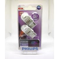 ราคา หลอดไฟ led philips ขั้วT20 W21 ไฟหรี่ ไฟท้าย ไฟตัดหมอก แบบเสียบ 1จุด แพค 2 หลอด แสงสีแดง led red 12V (25179756611)