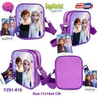 ราคา 8586Shop กระเป๋าเป้ล้อลากลาย Frozen กระเป๋านักเรียนล้อลาก กระเป๋าเป้ล้อลากเด็กอนุบาลและประถม กระเป๋าสะพายหลัง (25201819739)