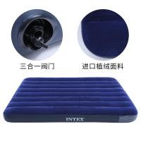 ราคา อินเท็กซ์ ที่นอนเป่าลมครัวเรือนคู่เดี่ยวกลางแจ้งแบบพกพาพักกลางวันเตียงพับเตียงลมเตียงลม (41022153085)