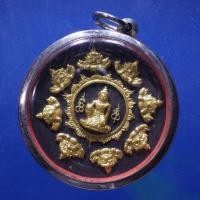 ราคา พร้อมกรอบ...จตุคาม รามเทพ ปัดทอง ขนาด 5 ซม.......ชบ59 (57102337696)