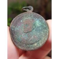 ราคา เหรียญท่านพ่อลี วัดอโศการาม จ.สมุทรปราการ ปี2539 (รุ่นออกวัดป่าคลองกุ้ง) (56550725183)