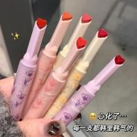 ราคา lipstick ลิป Hualuo First Kiss Stick Love ลิปสติก Mirror Surface Water Glossy Toot Lip Moisturizing Easy-to-Color No-Face Whitening Lip G (42824504521)