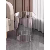 ราคา ถังขยะเล็ก ถังขยะในรถ โปร่งใสโปร่งใสตื่นขึ้นถังดอกไม้ครัวเรือนร้านดอกไม้ทุ่มเทถังแจกันการจัดดอกไม้เครื่องมือถังขยะถังเก็บ (42669758960)