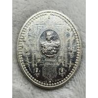 ราคา กรมหลวงชุมพร เนื้อเงินลูกระเบิดมหายันต์ ปี48 (9874926238)