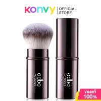 ราคา ODBO Perfect Brush OD829-02 โอดีบีโอ แปรงสำหรับตกแต่งใบหน้าสีน้ำตาล. (3544232561)
