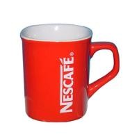 ราคา [RED CUP] ถ้วยพอร์ซเลน Nescafe สีแดงสุดสวย (25327951824)