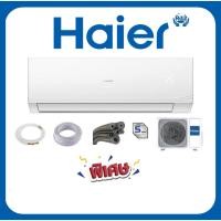 ราคา แอร์ไฮเออร์ HAIER รุ่น Ultimate Cool 9000 BTU แอร์บ้าน เครื่องปรับอากาศ ระบบ Fixspeed (23842137985)
