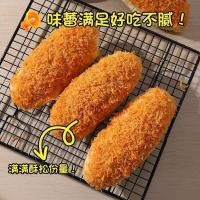 ราคา ✨สาหร่ายหมูหยองชีสเค้กขนมปังนุ่มเป็นชั้นอาหารเช้าขนมนักเรียนหอพักขนมขี้เกียจทั้งกล่อง20250802 (41718661777)