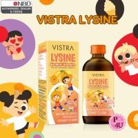 ราคา VISTRA Lysine Bio Multivitamin - วิสทร้า ไลซีน มัลติวิตามิน 120 ML (วิตามินแบบน้ำ) #12541 (29780685559)