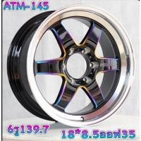 ราคา (ขาย4วงใหม่แกะกล่อง) ล้อแม็กขอบ 18 กว้าง 8.5 ออฟ 35 ไทเท สีพิเศษ (27753372963)