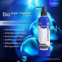 ราคา พร้อมส่งไบโอทรีทเม้นท์ ครีมบำรุงผม Green Bio Treatment Cream ทรีทเม้นท์ไบโอสีน้ำเงินแบบขวดปั้ม(โฉมใหม่) (21689158821)