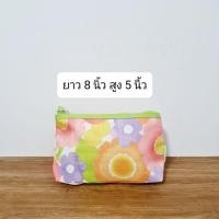 ราคา กระเป๋าเครื่องสำอางมือสอง : Clinique (22446415586)