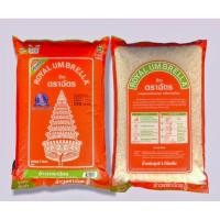 ราคา ข้าวตราฉัตรส้ม ขนาด 5 kg (27429020615)