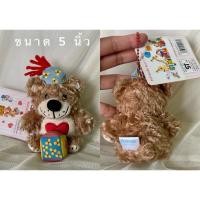 ราคา มือสอง พกจ Suzy’s Zoo มีหลายแบบค่า (28751575638)