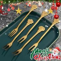 ราคา ส้อมจิ้มผลไม้ สเตนเลส ลายดอกซากุระ ดอกกุหลาบ สไตล์สร้างสรรค์ หรูหรา น้ําหนักเบา เหมาะกับงานปาร์ตี้ สลัด ของหวาน แฟชั่น ช้อนส้อม สําหรับครัวเรือน (22380603862)