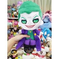 ราคา Joker plush doll ตุ๊กตาโจ๊กเกอร์ (19671396917)