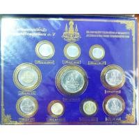 ราคา #0001 เหรียญกษาปณ์ที่ระลึก งานฉลองสิริราชสมบัตรครบ 50 ปี กาญจนาภิเษก ปี 2539 บรรจุแผงกระดาษหนาอาบมัน (ไม่ผ่านการใช้งาน) (4556726309)