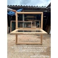 ราคา วงกบหน้าต่างไม้ หน้าต่างไม้ ไม้เต็ง ช่องกระจกบนติดตาย 1 ช่อง พร้อมหน้าต่างกรอบโล่งเปิดกระทุ้งล่าง 1 บานแถมอุปกรณ์กระทุ้ง (12998151879)