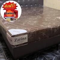 ราคา ที่นอนยางพาราอัดล้วน100% 3.5ฟุต 5ฟุต 6ฟุต 4นิ้ว 6นิ้ว 8นิ้ว ผ้าหนานุ่มกันไรฝุ่น ส่งฟรี ✖ไม่มีสปริง (3107187985)