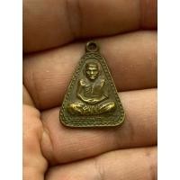 ราคา หลวงพ่อเงิน 2515 วัตต์ บางล้าน (27191013656)