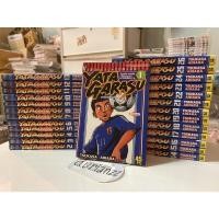 ราคา หนังสือการ์ตูน YATAGARASU ราชันย์ลูกหนัง เล่ม 1-26ครบจบ มือสอง สภาพบ้านสวยๆ (11033097545)