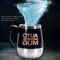 ราคา แก้วกาแฟ แก้วกาแฟร้อน แก้วกาแฟเซรามิค แก้วกาแฟเก็บความร้อน แก้วกาแฟใส แก้วกาแฟเซรามิค คนอัตโนมัติ แก้วแม่เหล็ก สเตนเลส 304 แก้วผสมนม กาแฟ นม ถ้วยนม ถ้วยน้ำ (16200802198)