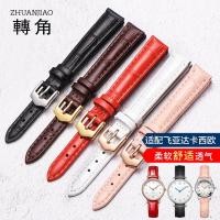 ราคา สายหนังแท้สุภาพสตรีเหมาะสําหรับ Casio Langqin Tissot รูปหลายเหลี่ยมนาฬิกาโซ่ Cowhide สายบางผู้หญิง 10 มม. (56402432946)