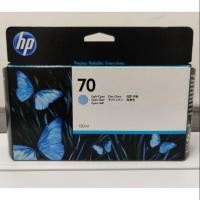 ราคา หมึก hp 70 light cyan 130 ml. (6641957393)