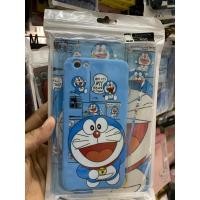 ราคา เคส Oppo R9s ประกบหน้าหลังลาย การ์ตูน พร้อมฟิล์มกระจกกันแตกเต็มจอ ลายเดียวกับเคส (2672797932)