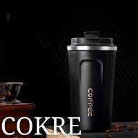 ราคา cokreshop แก้วทรงสตาร์บัค เก็บร้อน เย็น380MLและ510ML (3147608247)