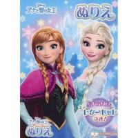 ราคา ❄️พร้อมส่ง ของแท้จากญี่ปุ่น❄️สมุดระบายสี Frozen2 เอลซ่า อันนา ผลิตจากกระดาษคุณภาพสูง แบรนด์ SUNSTAR ถูกลิขสิทธิ์ (41755079701)