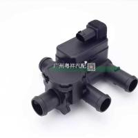 ราคา เหมาะสําหรับ Mercedes-Benz W221W222 S300 S350L S450 S500 SL350 วาล์วน้ําทําความร้อนวาล์วน้ําร้อน (43070512684)