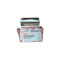 ราคา สลักลูกสูบ Dmax 4jj1 แท้ห้าง ISUZU (8-98150333-0) (13830748789)