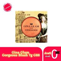 ราคา Gina Glam Gorgeous Blush 7g G88 บลัชออน เนื้อฝุ่น ชิมเมอร์ จีน่า เกลม ปัดแก้ม จีน่าแกรม เม็ดสีแน่น ติดทน (6388402572)