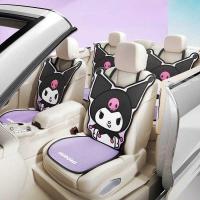 ราคา หมอนรองคอ My Melody Hello Kitty Four-Season เบาะรองนั่งระบายอากาศการ์ตูน Kuromi อุปกรณ์ตกแต่งรถยนต์ (52800088523)