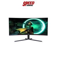ราคา MONITOR AOC CU34G3S/67 - 34" VA CURVED SPEAKERS U2K 165Hz FREESYNC By Speed Gaming (19113832429)