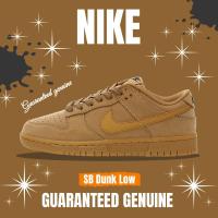 ราคา ♞,♘（จัดส่งฟรี）Nike Air Force 1 Low 07 LV8"Wheat/Flax" AA4061-200 รองเท้าผ้าใบ รองเท้า nike AGD (41153719365)