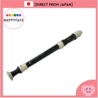 ราคา YAMAHA Soprano Recorder ABS Resin, German Style YRS-301III 【Direct from Japan】 (28622586942)