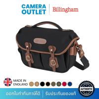 ราคา Billingham รุ่น Hadley Small Pro (สินค้าประกันศูนย์ไทย 100%) (6670654519)