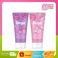 ราคา [หลอดx1] ดีย่า Deya ไวท์ บอดี้ โลชั่นบำรุงผิว กลิ่นหอมนาน 150 มล. (26229892911)