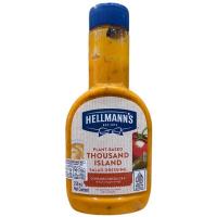 ราคา เฮลแมนส์เทาซันด์ไอส์แลนด์สลัดเดรสซิ่ง 250มล. SKU 4800888209801 Hellmanns Thousand Island Salad Dressing 250ml. ข (50351267345)