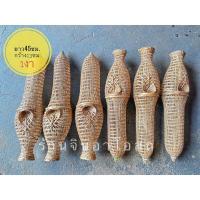 ราคา ไซมงคล ไซขึ้นเสาเอก ไซแขวนหน้าบ้าน ไซดักเงิน ไซดักทอง ไซเรียกทรัพย์ ไซเรียกทรัพย์ไซดักทรัพย์ ไซขึ้นบ้านใหม่ ไซตั้งเสาเอก (3575280190)