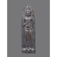 ราคา พระร่วงรางปืน วัดพระธาตุดอยสุเทพ จ.เชียงใหม่ ปีพ.ศ.2515 เนื้อโลหะ หลังเจดีย์นูน (43915479519)