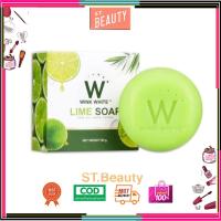 ราคา Wink White Lime Soap สบู่มะนาววิ้งค์ไวท์ ปรับผิวกระจ่างใส 80 กรัม (29682728709)