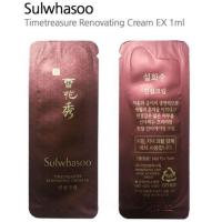 ราคา Tester - Sulwhasoo Timetreasure Renovating Cream EX 1 ml. (684792655)
