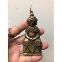 ราคา พระงั่งตาทองแดง พิมพ์กลาง ยุคหลัง 2500 (25863480785)